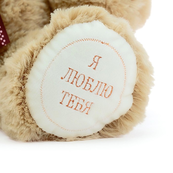 Мягкая игрушка «Медведь Гриня», 50 см, цвет кофейный - фото 1906991601