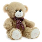 Мягкая игрушка «Медведь Гриня», 50 см, цвет кофейный - Фото 3