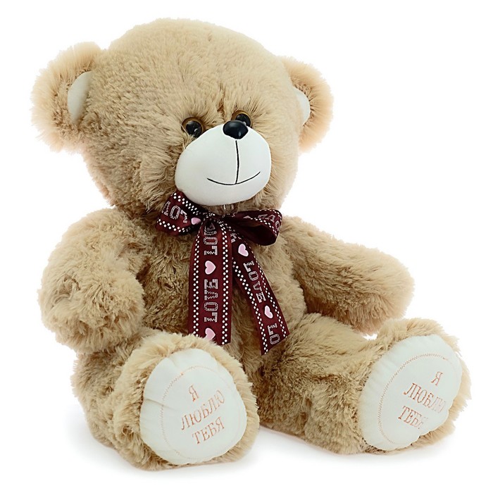 Мягкая игрушка «Медведь Гриня», 50 см, цвет кофейный - фото 1906991602