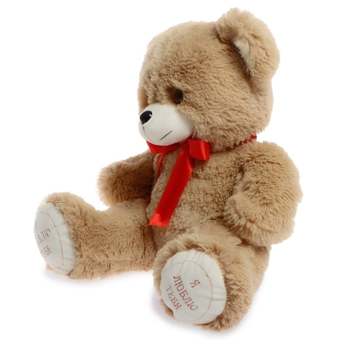 Мягкая игрушка «Медведь Гриня», 50 см, цвет кофейный - фото 1906991604