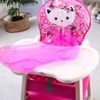 Стульчик для кормления Polini kids 460, цвет розовый - Фото 3