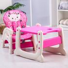 Стульчик для кормления Polini kids 460, цвет розовый - Фото 6