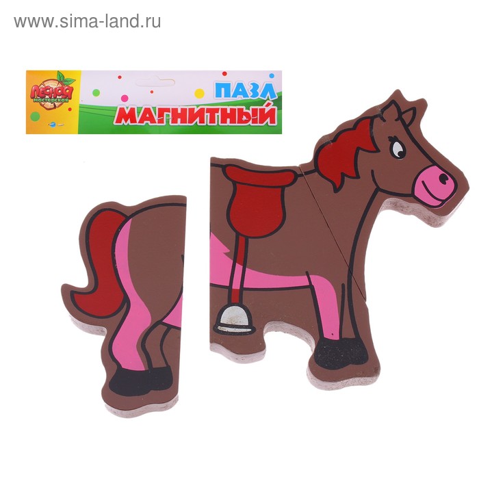 Пазл магнитный "Лошадка", 3 элемента - Фото 1