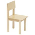 Стул детский для комплекта детской мебели Polini kids Simple 105 S, цвет натуральный 4244618 - фото 319808485