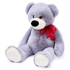 Мягкая игрушка «Медведь Марк», 80 см, цвет серый - фото 3831886