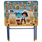 Комплект детской мебели «Фея» «Досуг 301», рисунок «Пират» - Фото 5