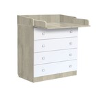 Комод пеленальный Фея 1580, вяз-белый - Фото 2