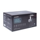 Мясорубка Starwind SMG5480, 1800 Вт, реверс, кеббе, черно-синяя - Фото 7