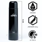 Термос гильза Мастер К, 500 мл, 25×7 см, с кружкой, сохраняет тепло 24 ч, нержавеющая сталь, чёрный - Фото 1