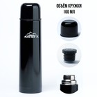 Термос гильза Мастер К, 500 мл, 25×7 см, с кружкой, сохраняет тепло 24 ч, нержавеющая сталь, чёрный - Фото 2