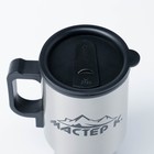 Термокружка автомобильная, 450 мл, «Мастер К», сохраняет тепло 4 ч, 12×17 см, хром - Фото 3