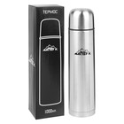 Термос гильза Мастер К, 1 л, с кружкой, сохраняет тепло 24 ч, нержавеющая сталь, цвет хром - Фото 3