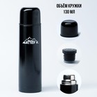 Термос Мастер К «Гильза», 750 мл, с кружкой, сохраняет тепло 24 ч, нержавеющая сталь, чёрный - Фото 2