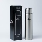 Термос Мастер К «Гильза», 750 мл, с кружкой, сохраняет тепло 24 ч, нержавеющая сталь, серебристый - Фото 3