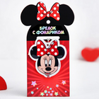 Брелок с фонариком "Минни Маус". Минни Маус - Фото 2