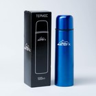 Термос Мастер К «Гильза», 500 мл,25×7 см, с кружкой, сохраняет тепло 24 ч, синий - Фото 3