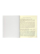 Предметная тетрадь по истории Calligrata «Чёрное-белое», 48 листов, в клетку, со справочным материалом, бумажная обложка (комплект 10 шт) - фото 65290088