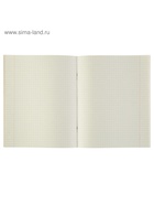 Предметная тетрадь по истории Calligrata «Чёрное-белое», 48 листов, в клетку, со справочным материалом, бумажная обложка - Фото 4