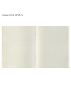 Предметная тетрадь по геометрии Calligrata «Чёрное-белое», 48 листов, в клетку, со справочным материалом, бумажная обложка - Фото 4