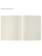 Предметная тетрадь по геометрии Calligrata «Чёрное-белое», 48 листов, в клетку, со справочным материалом, бумажная обложка - Фото 5