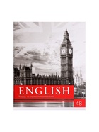 Предметная тетрадь по английскому языку Calligrata «Чёрное-белое», 48 листов, в клетку, со справочным материалом, бумажная обложка - Фото 3