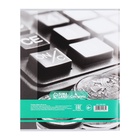 Набор предметных тетрадей 48 листов, Calligrata «Чёрное-белое», 10 предметов, серые листы - Фото 14