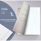 Набор предметных тетрадей 48 листов, Calligrata «Чёрное-белое», 10 предметов, серые листы - Фото 6