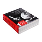 Набор предметных тетрадей 48 листов, Calligrata «Чёрное-белое», 10 предметов, серые листы - Фото 10