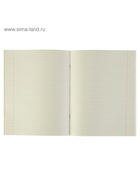 Предметная тетрадь по химии Calligrata «Чёрное-белое», 48 листов, в клетку, со справочным материалом, бумажная обложка - Фото 4