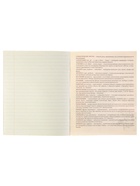 Предметная тетрадь по литературе Calligrata «Чёрное-белое», 48 листов, в линейку, со справочным материалом, бумажная обложка - Фото 6