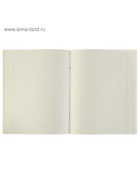 Предметная тетрадь по биологии Calligrata «Чёрное-белое», 48 листов, в клетку, со справочным материалом, бумажная обложка - Фото 4