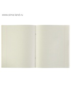 Предметная тетрадь по биологии Calligrata «Чёрное-белое», 48 листов, в клетку, со справочным материалом, бумажная обложка - Фото 5