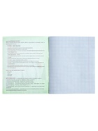 Предметная тетрадь по биологии Calligrata «Чёрное-белое», 48 листов, в клетку, со справочным материалом, бумажная обложка - Фото 7