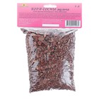 Кора сосны (мульча) «БИОАБСОЛЮТ» мелкой фракции, 1 л - Фото 2