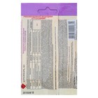 Средство от болезней растений "Октябрина Апрелевна" "Агролекарь", ампула, 2 мл - Фото 2