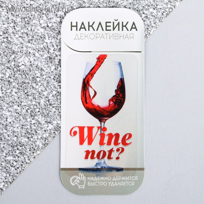 Наклейка для айкос "Wine not" - Фото 1