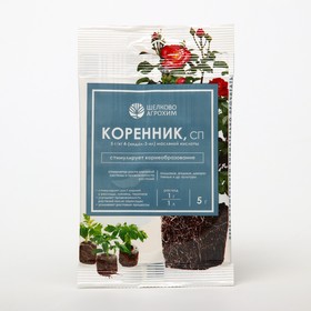 Биостимулятор и регулятор корнеобразования "Коренник", пакет, 5 г 4233640