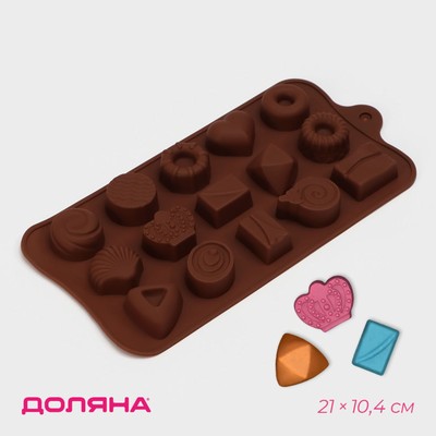 Форма для шоколада Доляна «Лакомство», силикон, 21×10,4 см, 15 ячеек, цвет коричневый