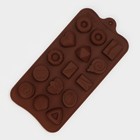 Форма для шоколада Доляна «Лакомство», силикон, 21×10,4 см, 15 ячеек, цвет коричневый - Фото 2