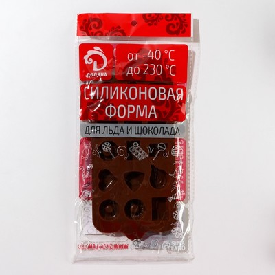 Форма для конфет и шоколада Доляна «Лакомство», силикон, 21×10.4 см, 15 ячеек, коричневая