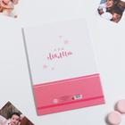 Папка для свидетельства о рождении, А4 «Слоник» - Фото 6