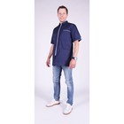 Блуза для ветеринарных врачей ENZO LUNAS Elegance на молнии, мужская, размер XXL, синяя - Фото 1