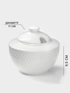 Сахарница с крышкой Wilmax «Юлия Высоцкая», 340 мл, фарфор, белая - Фото 2