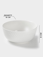 Салатник Wilmax «Юлия Высоцкая», 1.3 л, d=18 см, фарфор, белый - Фото 2
