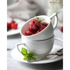 Кофейная пара фарфоровая Wilmax «Юлия Высоцкая», 2 предмета: чашка 150 мл, блюдце d=13 см, цвет белый 4087242 - фото 319806734