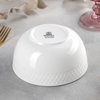 Салатник фарфоровый Wilmax «Юлия Высоцкая», 600 мл, d=14 см, цвет белый - Фото 2