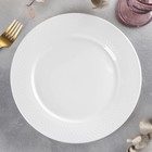 Тарелка фарфоровая обеденная Wilmax «Юлия Высоцкая», d=25,5 см, цвет белый - фото 986827