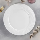 Тарелка фарфоровая обеденная Wilmax «Юлия Высоцкая», d=28 см, цвет белый - фото 320137881