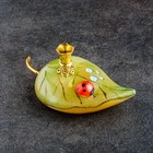 Подсвечник церковный на 1 свечу «Лист с божьей коровкой», 5×9 см, селенит - Фото 1