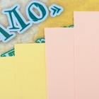 Папка для пастели А3, 8 листов, 4 цвета "Страна чудес. Пугало", блок 160 г/м² - Фото 3
